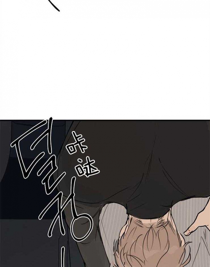 灵感之源漫画第二季漫画,第65话2图