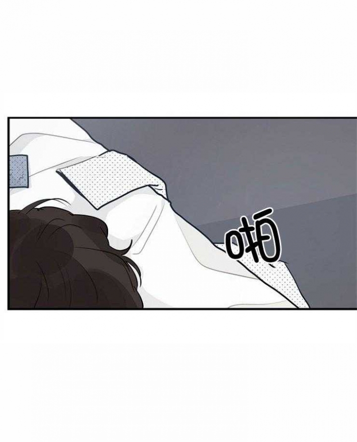 灵感之源的视频漫画,第76话2图