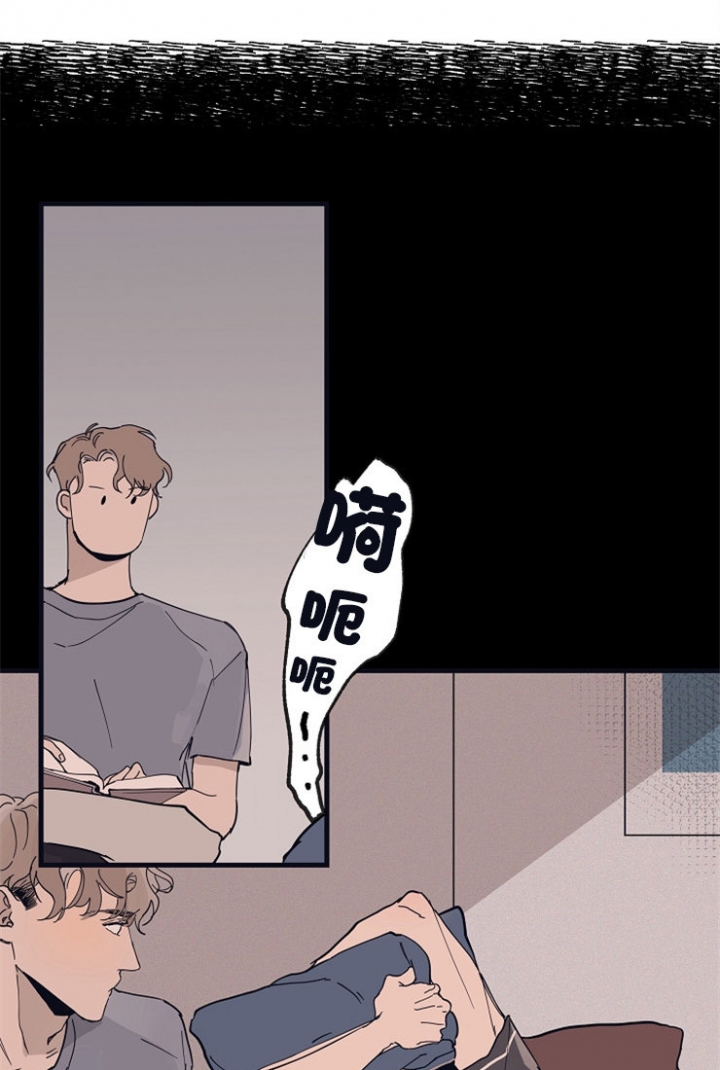 光与夜之恋的灵感之源漫画,第19话2图