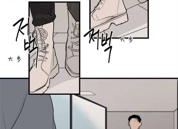 灵感之光漫画,第41话1图