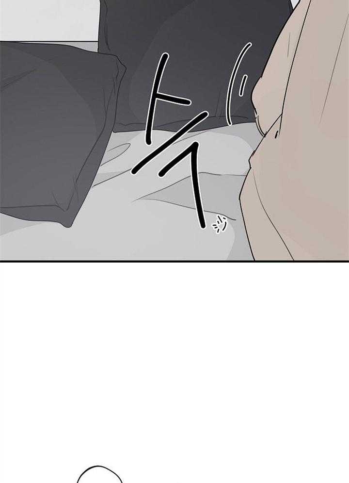 灵感之源深度解析漫画,第94话1图