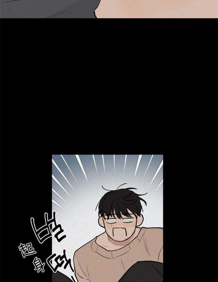 灵感之源漫画在线漫画,第50话1图