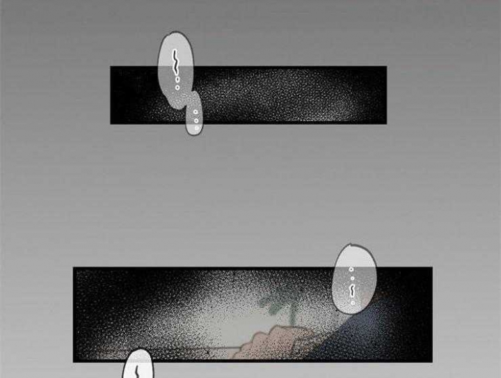 灵感之源大结局漫画,第39话2图