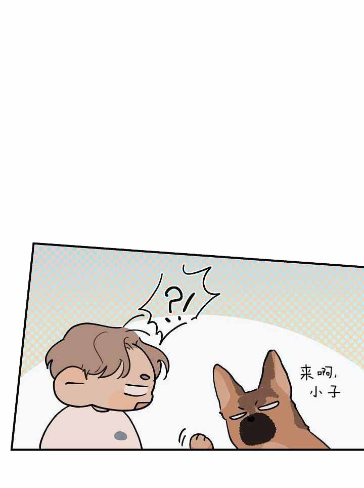 灵感之源完整版免费看全集漫画,第114话1图