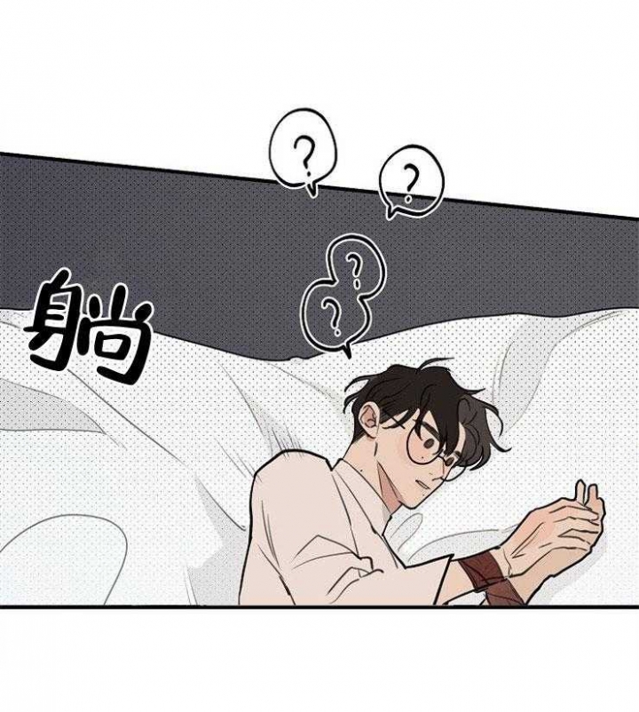 灵感之源完整版免费看全集漫画,第75话1图