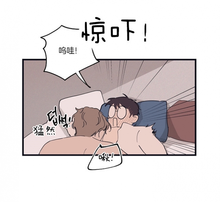 灵感之源的视频漫画,第26话2图