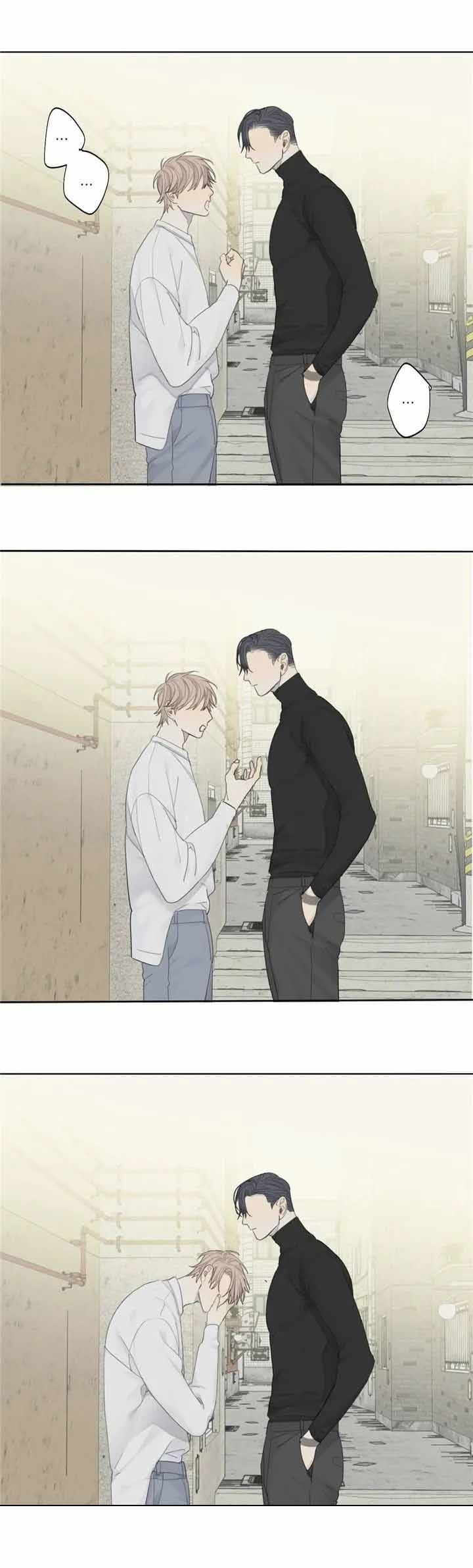 狂犬(第二季更新)漫画,第14话2图
