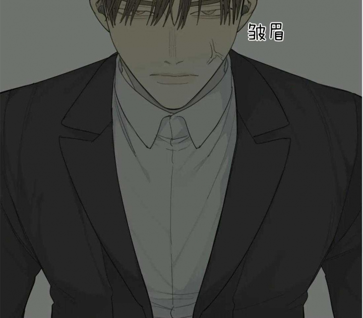 狂犬(第二季更新)漫画,第47话2图