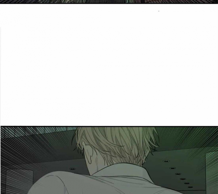 狂犬(第二季更新)漫画,第45话2图