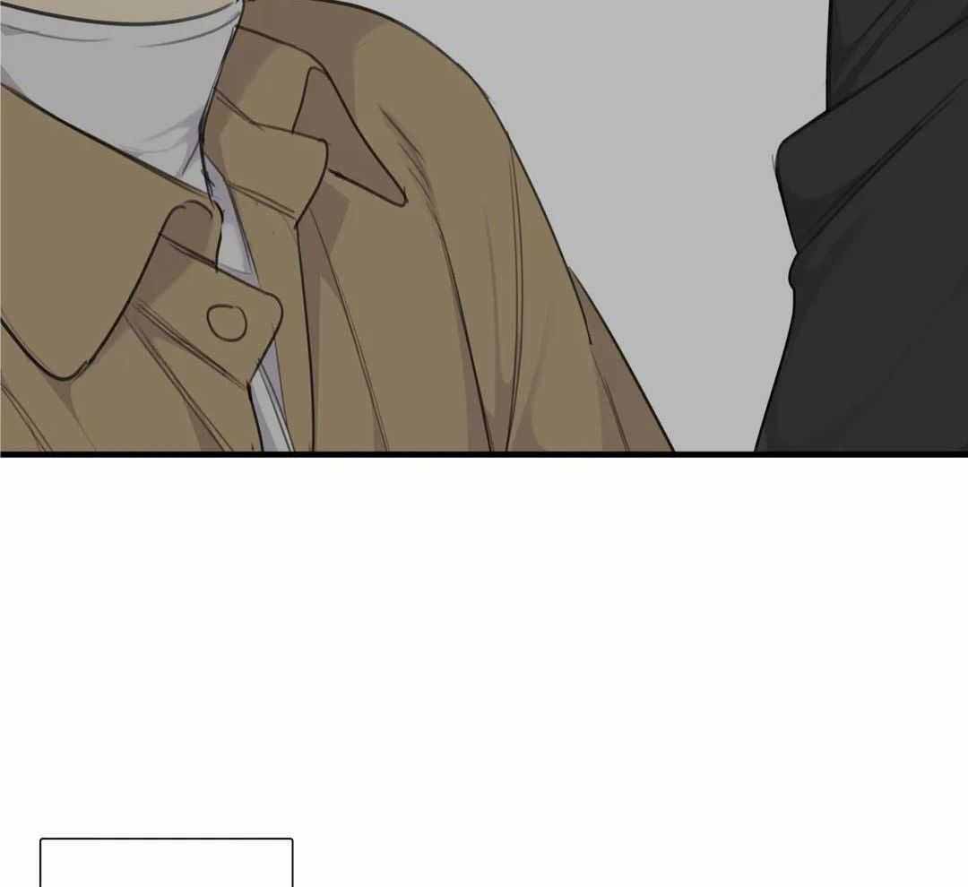 狂犬(第二季更新)漫画,第66话2图