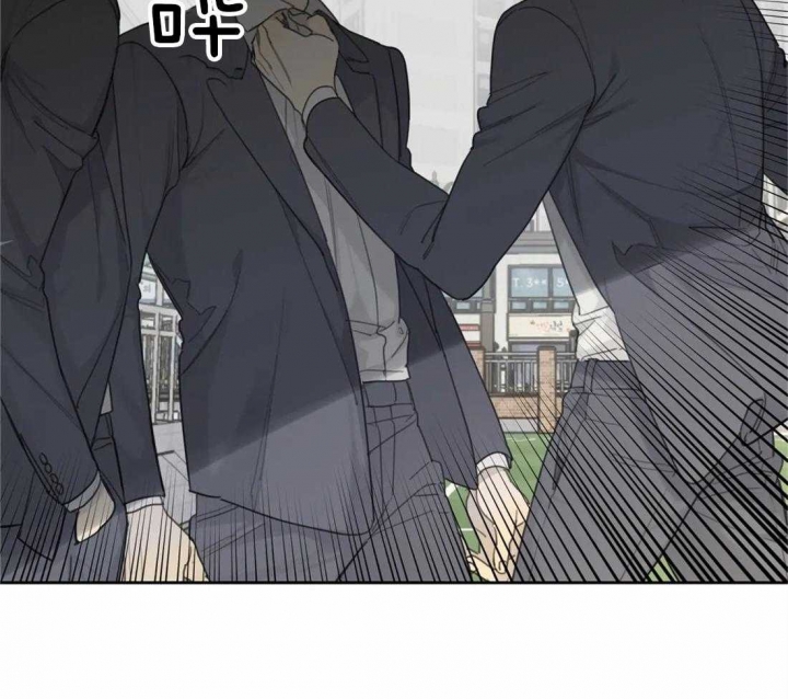 狂犬(第二季更新)漫画,第47话2图