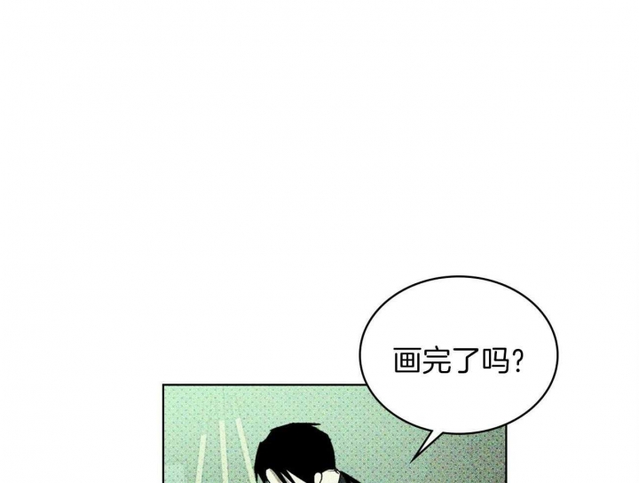 绿色镌像(under the green lights)漫画,第44话1图