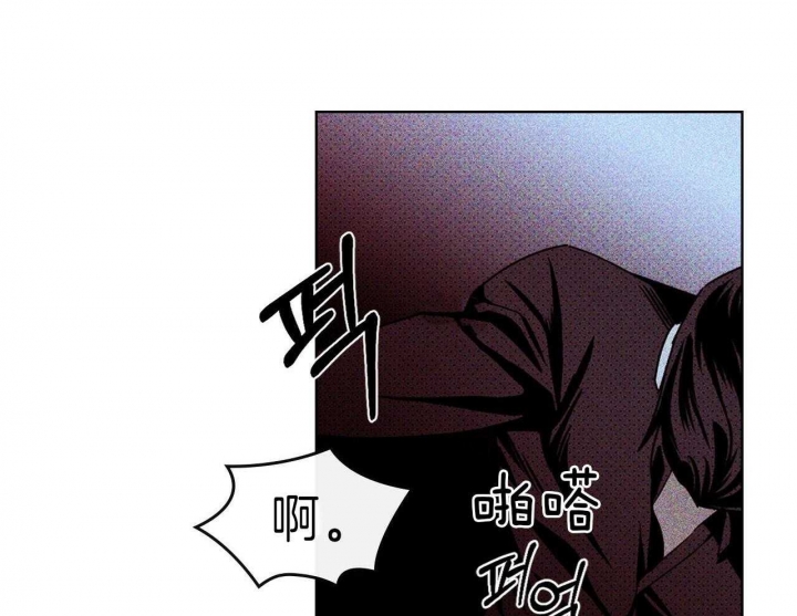 绿色镌像百度网盘漫画,第34话1图