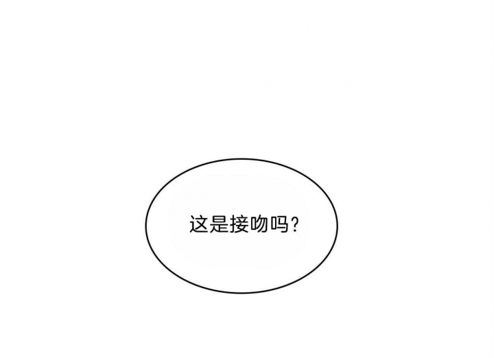 绿色镌像车在哪章漫画,第54话1图