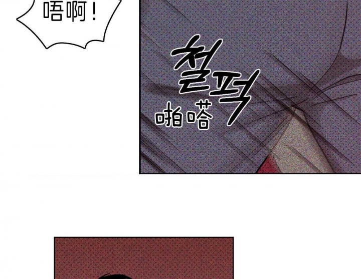 绿色镌像(under the green lights)漫画,第34话1图