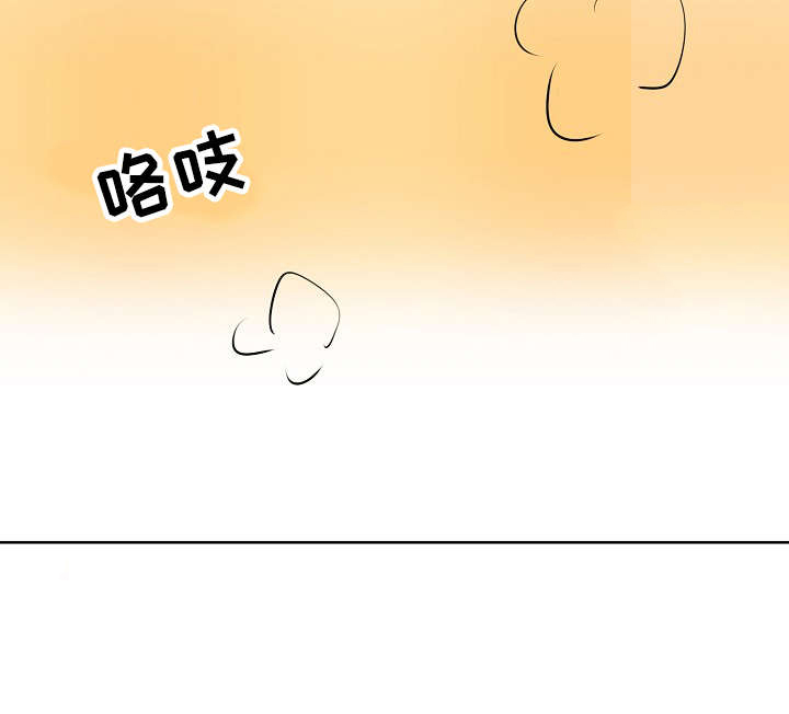 捡了个小乞丐当儿子姜了了短剧在线看漫画,第13话1图