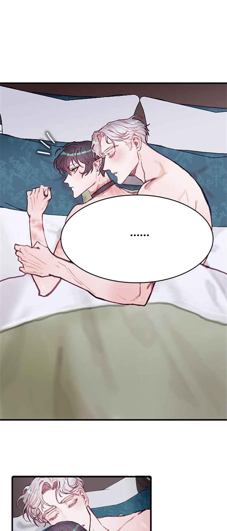 恶魔之舞漫画,第19话2图