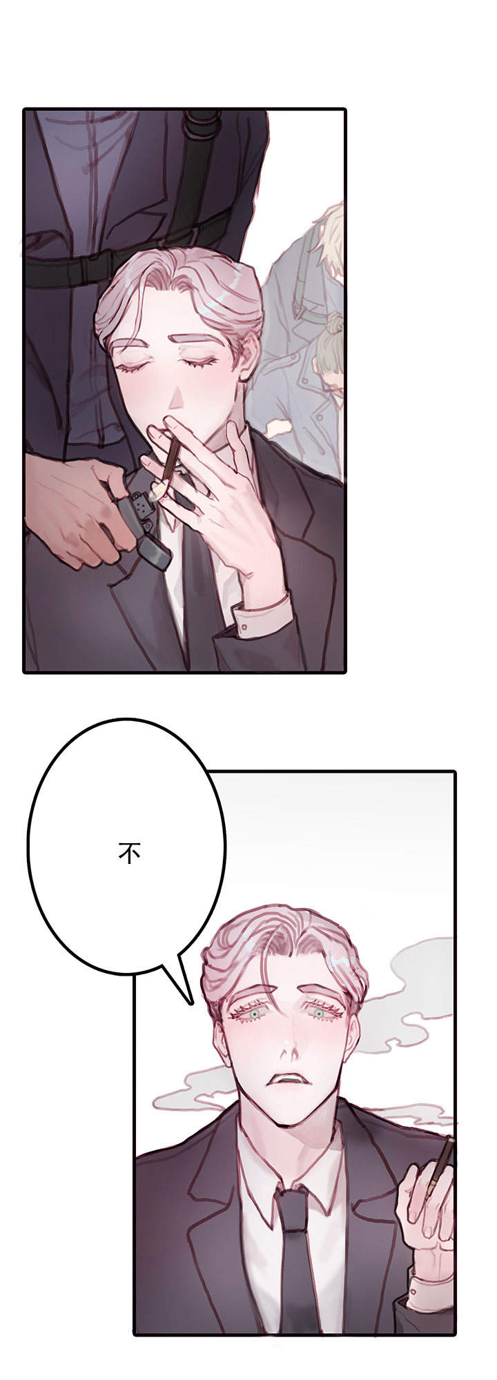 恶魔之舞漫画,第7话1图