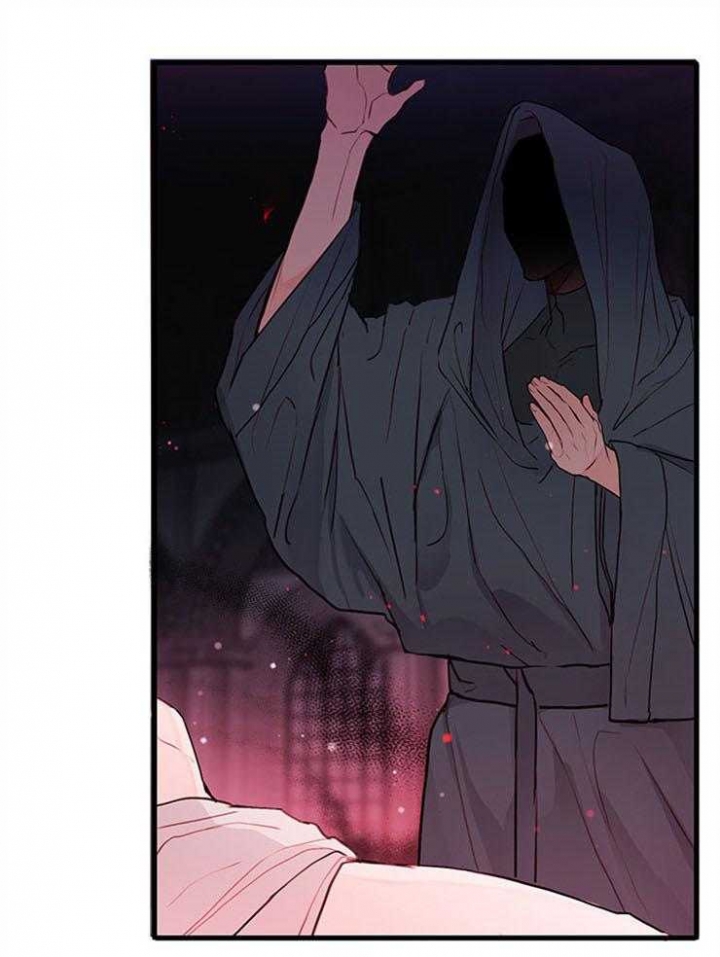 恶魔之舞漫画,第75话1图