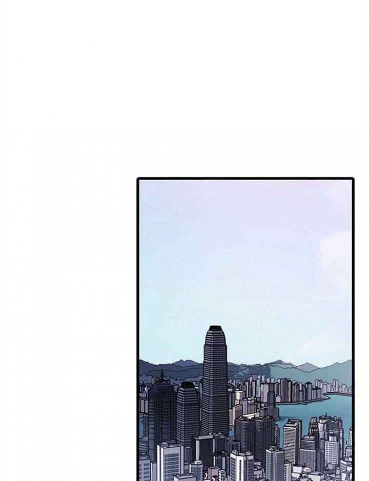 恶魔之舞漫画,第76话1图