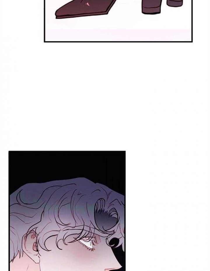恶魔之舞漫画,第81话2图