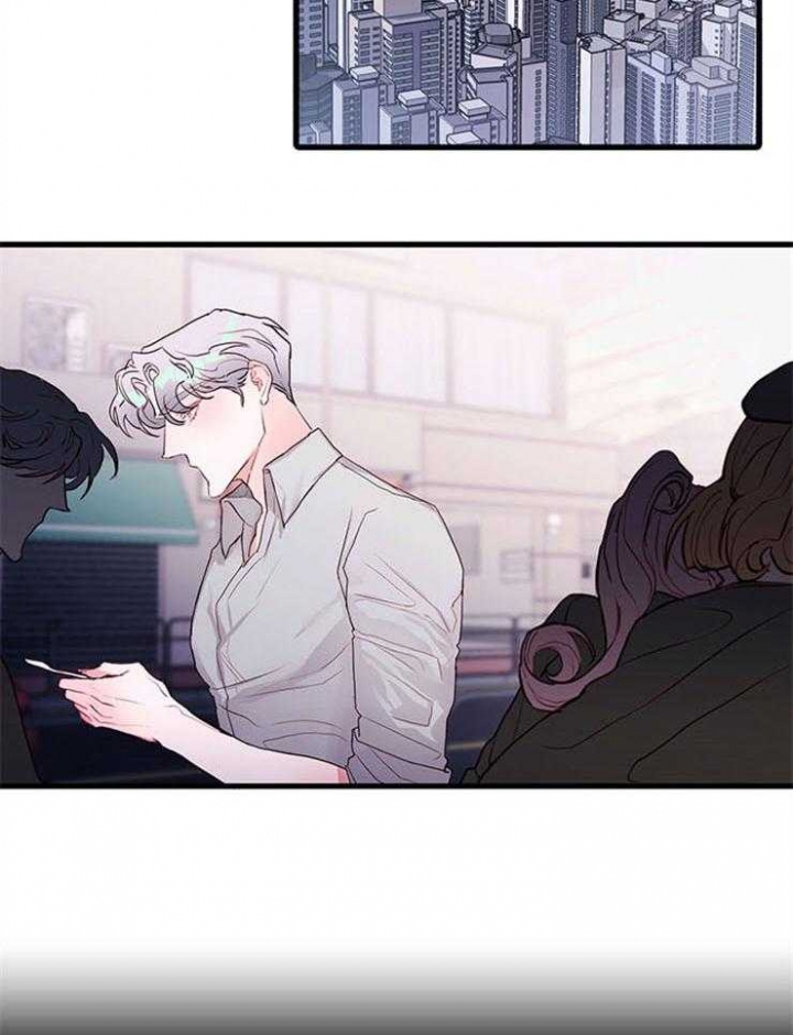 恶魔之舞漫画,第76话2图