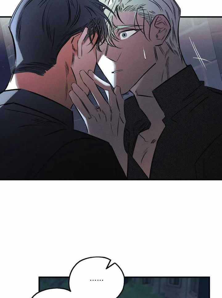 邪花漫画,第34话2图
