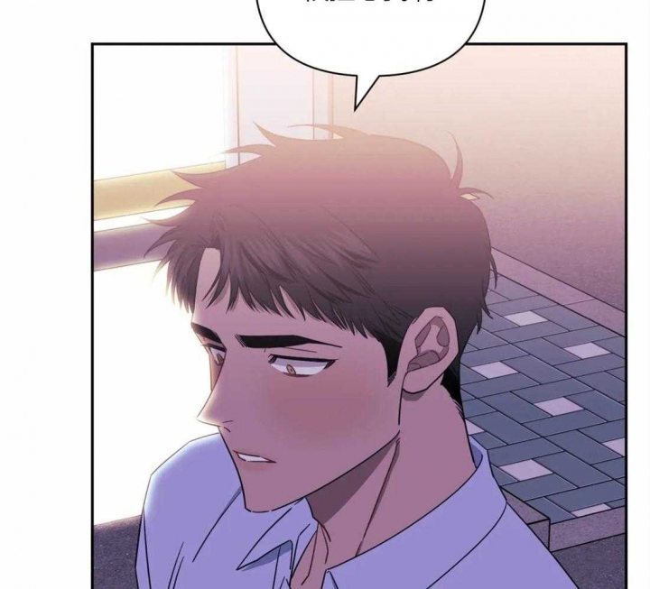 次于别人的关系漫画,第63话2图