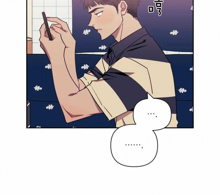 次于别人的关系为什么不更了漫画,第59话1图