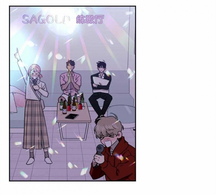 次于别人的关系漫画,第45话1图
