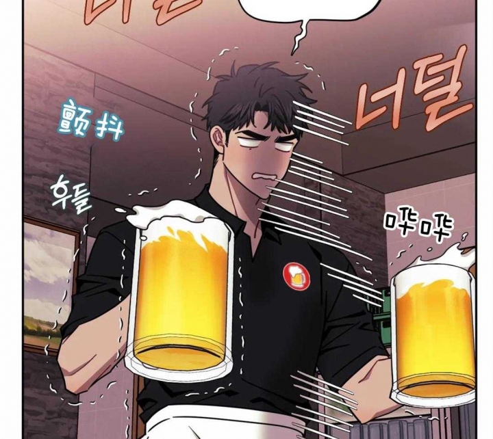 次于别人的关系怎么形容漫画,第29话1图