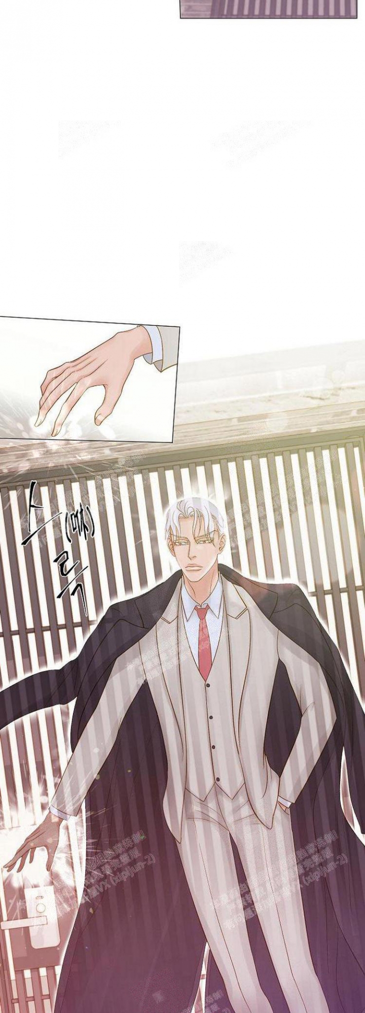 王子的际遇漫画,第11话2图