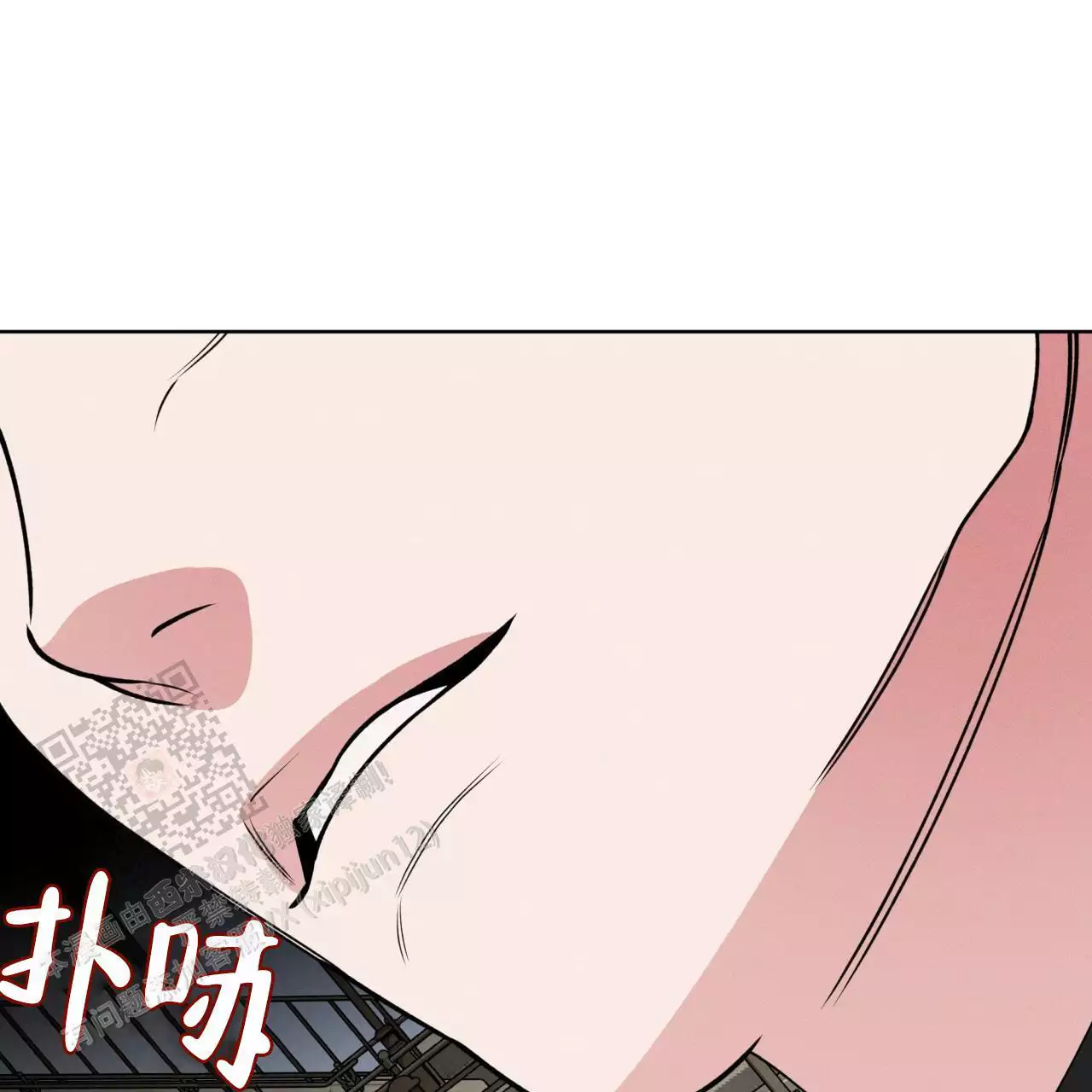 伦敦之眼简笔画有颜色漫画,第40话1图
