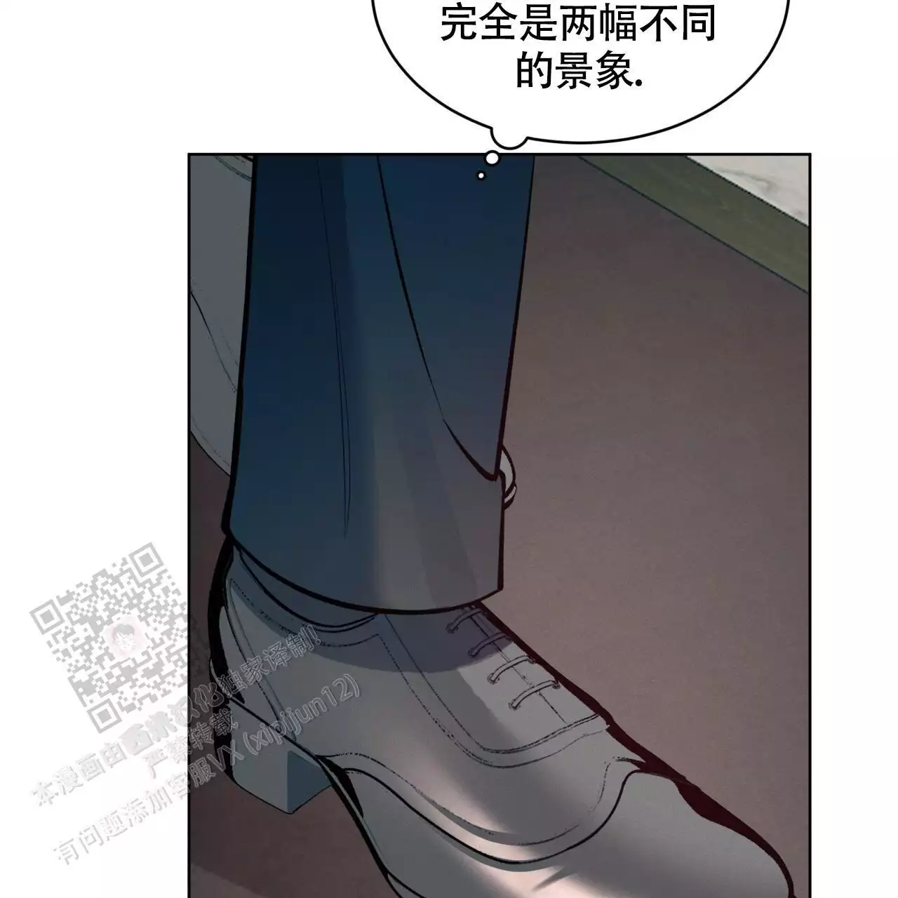 伦敦之眼简笔画有颜色漫画,第31话2图