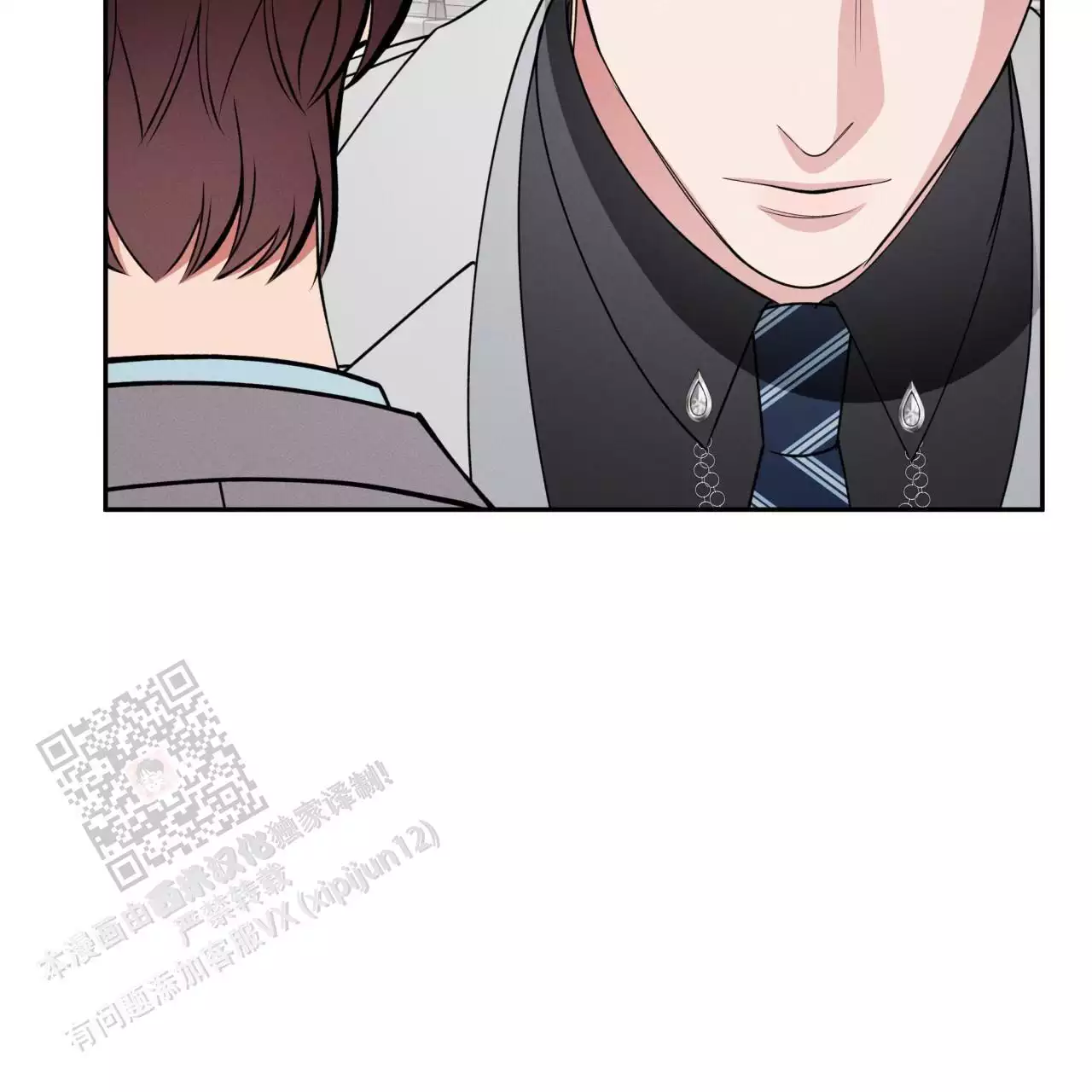 伦敦之眼简笔画有颜色漫画,第40话1图