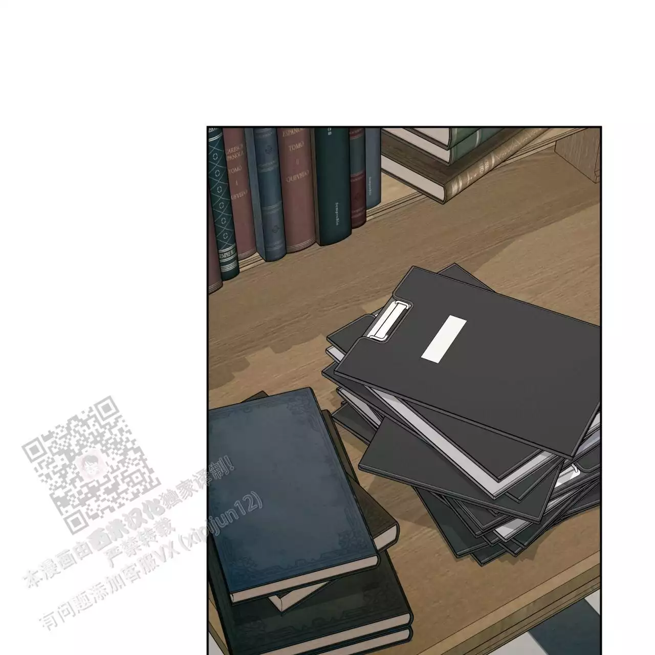 伦敦之眼简笔画有颜色漫画,第31话2图