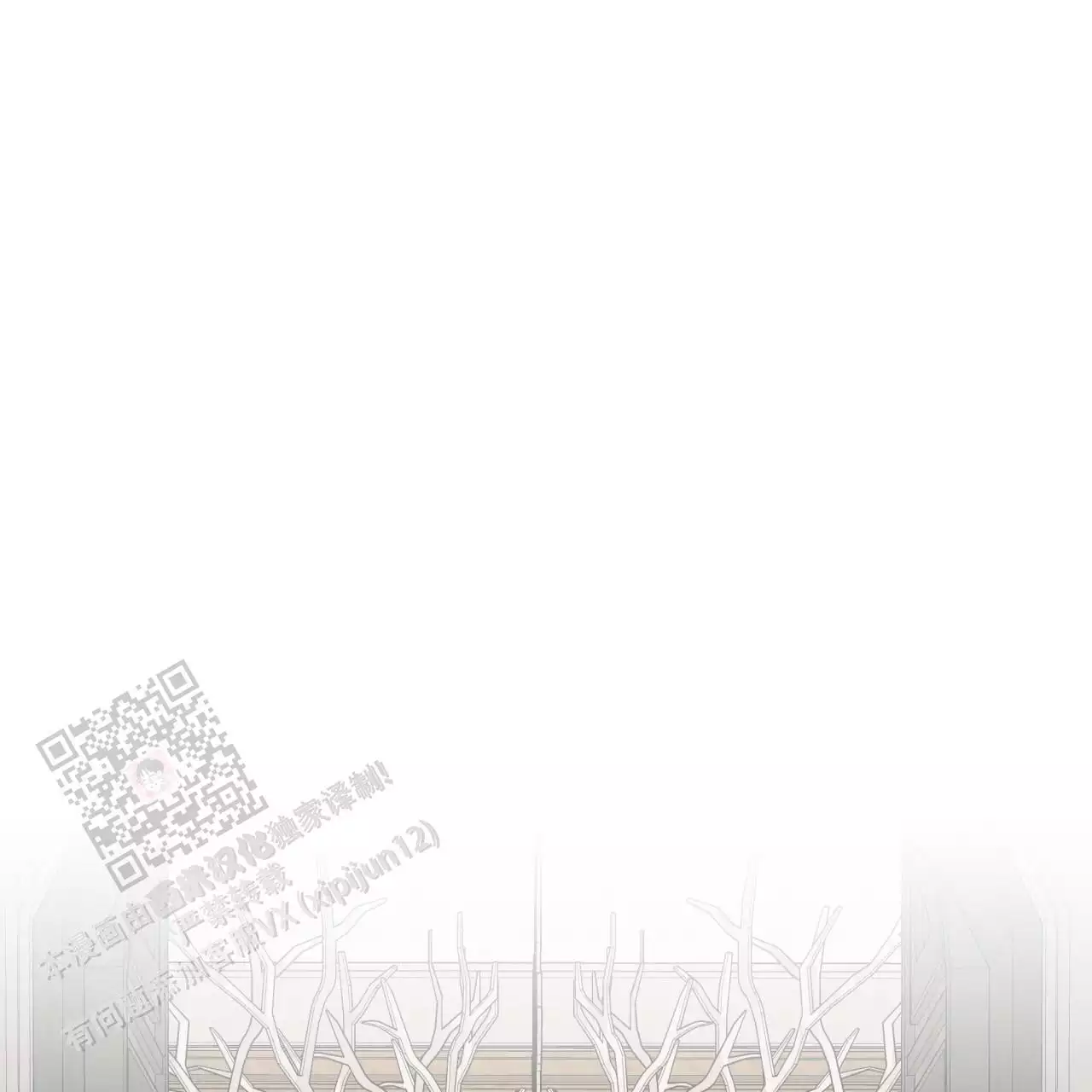 伦敦之眼简笔画有颜色漫画,第31话2图