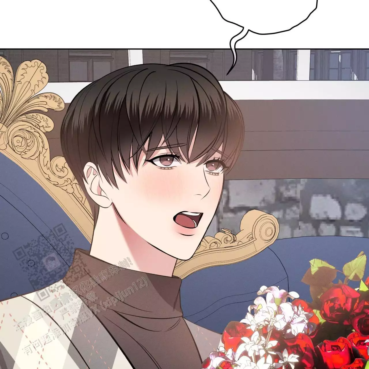 伦敦之眼简笔画有颜色漫画,第36话1图