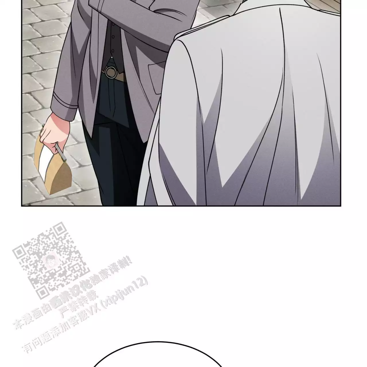 伦敦之眼简笔画有颜色漫画,第40话1图