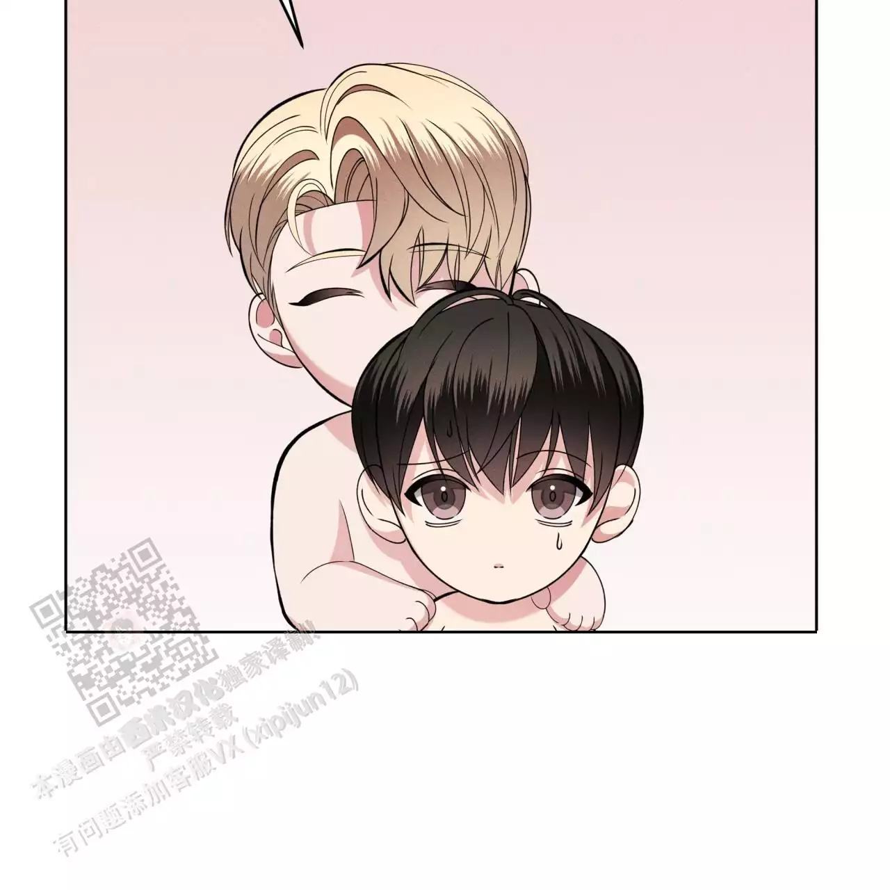 伦敦之眼简笔画有颜色漫画,第45话1图