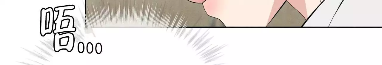 伦敦之眼简笔画有颜色漫画,第45话1图