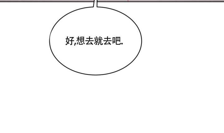 伦敦之眼简笔画有颜色漫画,第22话1图