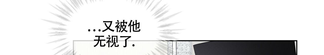 伦敦之夜漫画下拉式漫画,第12话2图