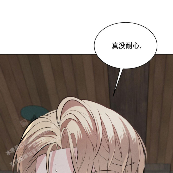 伦敦之眼简笔画有颜色漫画,第22话1图