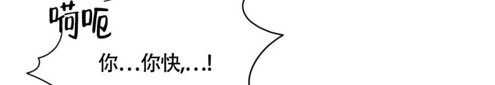 伦敦之眼简笔画有颜色漫画,第21话1图