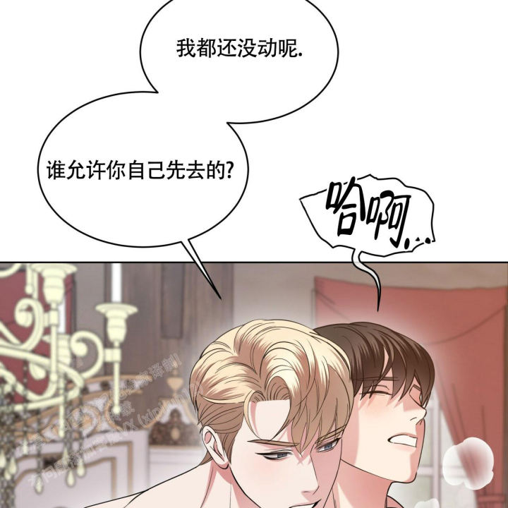 伦敦之心百度百科漫画,第21话1图