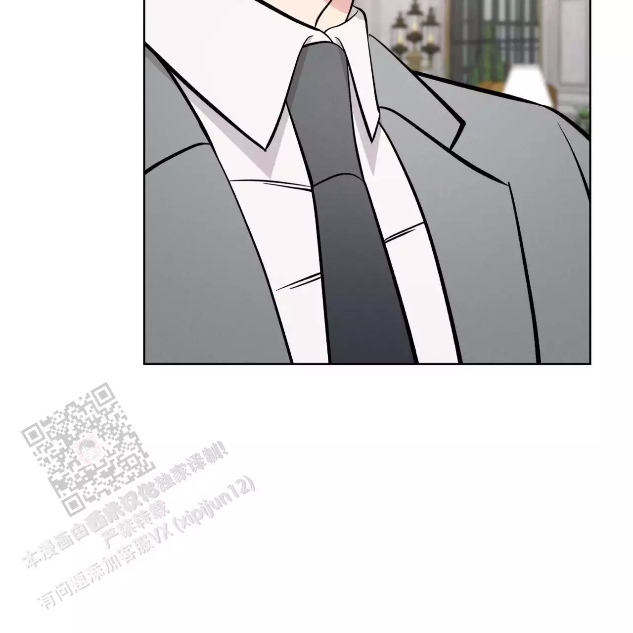 伦敦之眼简笔画有颜色漫画,第31话2图
