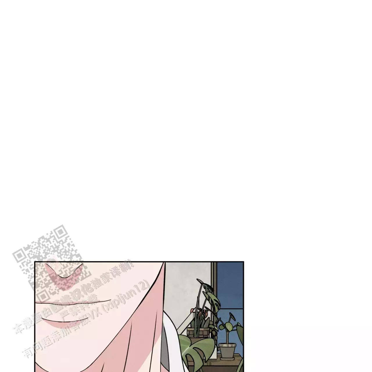 伦敦之眼简笔画有颜色漫画,第45话1图