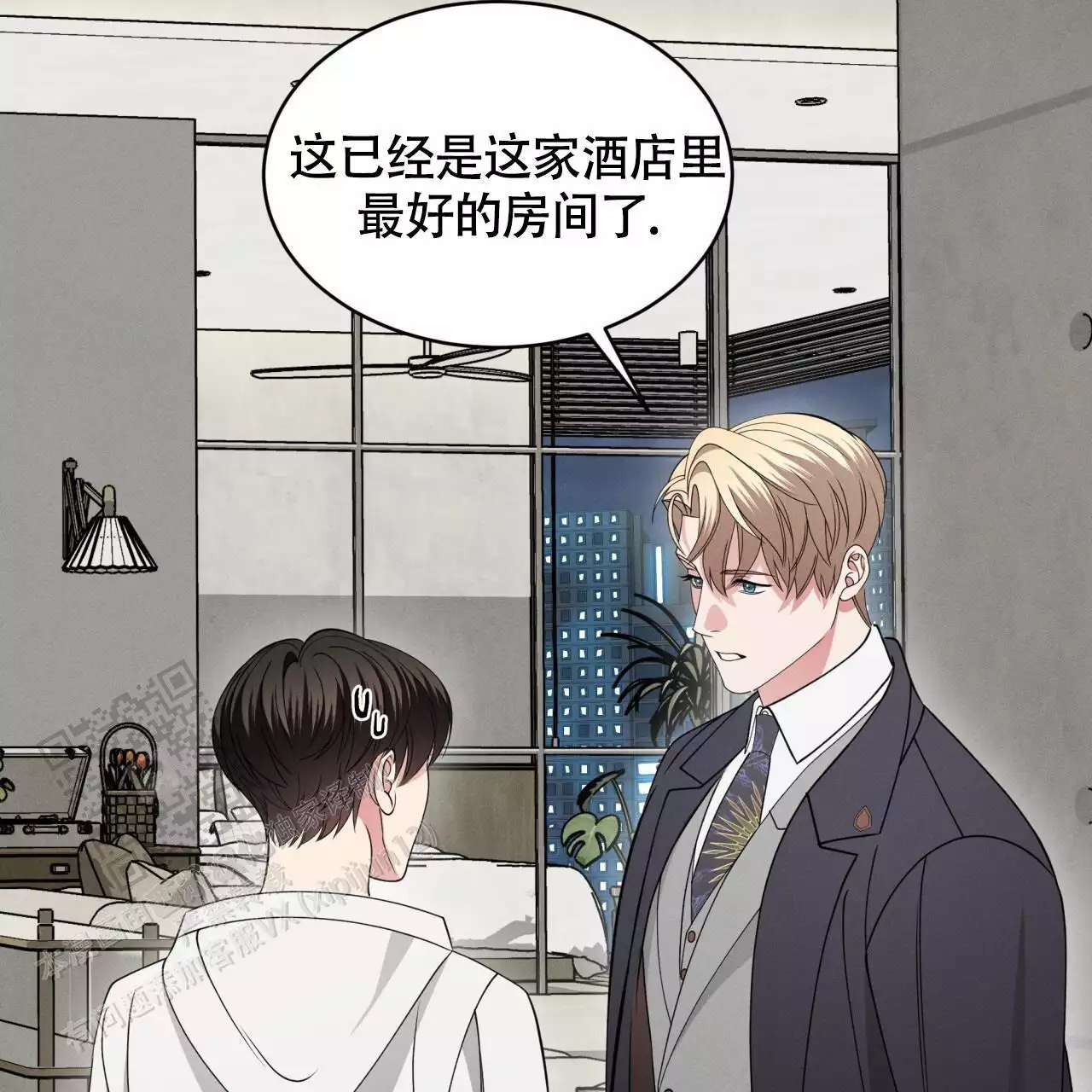 伦敦之眼简笔画有颜色漫画,第43话2图
