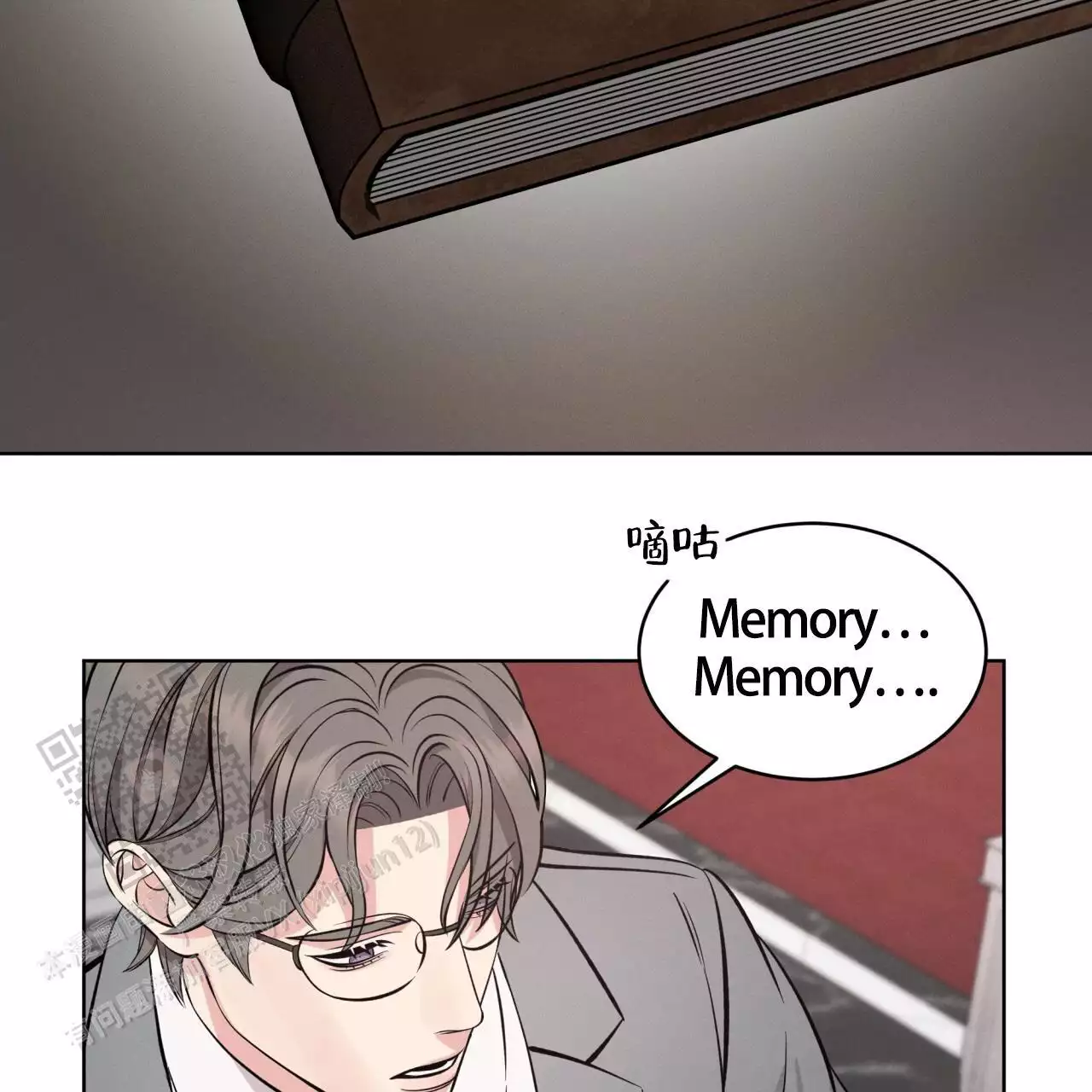 伦敦之眼简笔画有颜色漫画,第31话2图